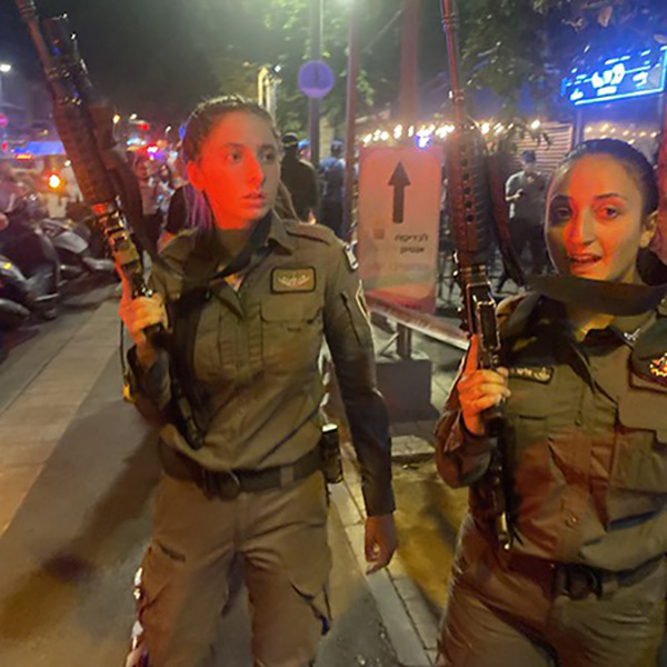 Israeli Border Patrol