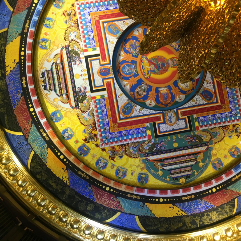 IStock 1675430132 1024x1024