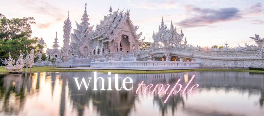 New White Temple 1024x451