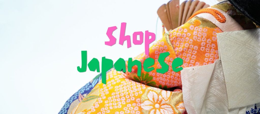 Shopping Japanese 1024x451