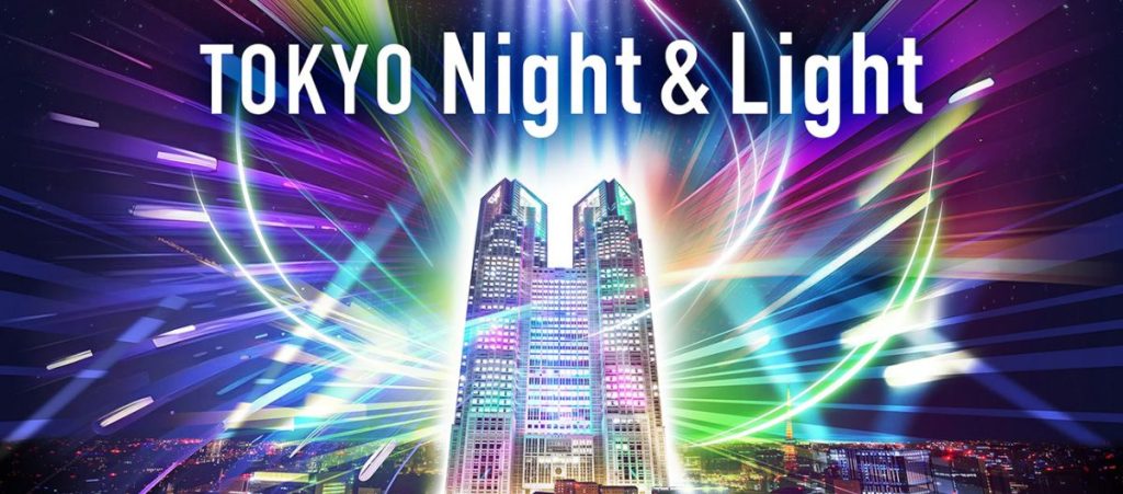 Tokyo Night And Light 1024x451