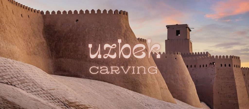 Wood Slider 1024x451