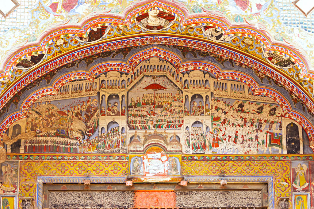 raj doorway
