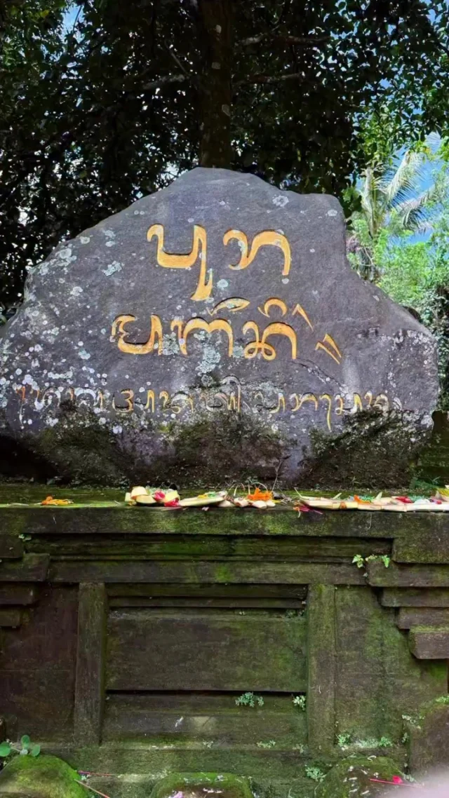 Instagram post 18076313987161703