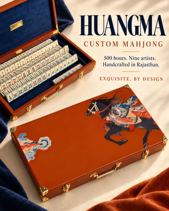 Huangma. Exquisite in every detail.

Discover Huangma at CollectedAbroad.com

#CollectedAbroad #CustomMahjong #HandPaintedArt #RajasthanCraftsmanship #MahjongStyle